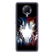 Чохли з героями Марвел Xiaomi POCO F2 Pro (VPrint)