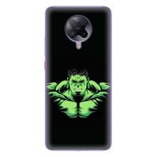 Чохли з героями Марвел Xiaomi POCO F2 Pro (VPrint)