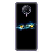 Чехлы с изображением разных животных для Xiaomi POCO F2 Pro (Глаза)