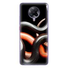 Чехлы с изображением разных животных для Xiaomi POCO F2 Pro (Змея)