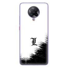 Чехлы с картинкой Итачи Учиха на Xiaomi POCO F2 Pro – Death