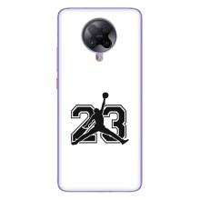 Чехлы для Xiaomi POCO F2 Pro - с картинкой JORDAN (AlphaPrint) (Jordan 23)