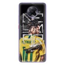 Силиконовый Чехол Xiaomi POCO F2 Pro – Neymar 10