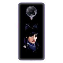 Чехлы с принтом Уэнсдей на Xiaomi POCO F2 Pro – Милая Уэнсдей