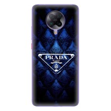 Чохол (Dior, Prada, YSL, Chanel) для Xiaomi POCO F2 Pro (PRADA)