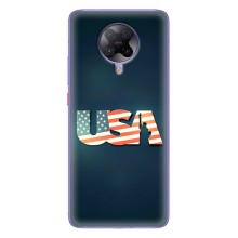 Чехол Флаг USA для Xiaomi POCO F2 Pro (USA)