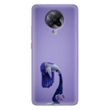 Чехол Головоломка для Xiaomi POCO F2 Pro - (AlphaPrint) (Хандра)