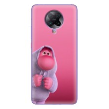 Чехол Головоломка для Xiaomi POCO F2 Pro - (AlphaPrint) (Стыд)