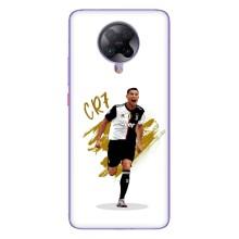 Чехол Криштиану Роналду для Xiaomi POCO F2 Pro – CR7