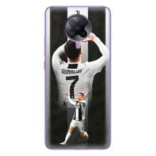Чехол Криштиану Роналду для Xiaomi POCO F2 Pro – Cristiano R