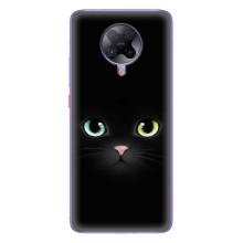 Чохол на тематику: Коти для Xiaomi POCO F2 Pro – Чорний Котик