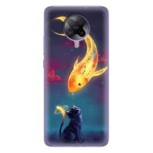 Чохол на тематику: Коти для Xiaomi POCO F2 Pro – Зустріч