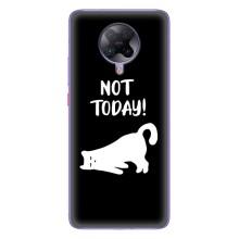 Бампер с изображением Котиков для Поко Ф2 Про – Not Today