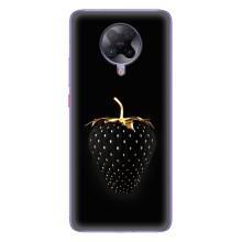 Чехол с изображением  вкусной еды для Xiaomi POCO F2 Pro – Чёрная клубника