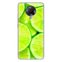 Чехол с изображением  вкусной еды для Xiaomi POCO F2 Pro – Лайм
