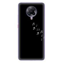 Чехол с картинками на черном фоне для Xiaomi POCO F2 Pro – Ноты