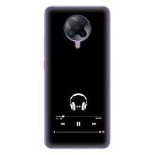 Чехол с картинками на черном фоне для Xiaomi POCO F2 Pro – Плеер