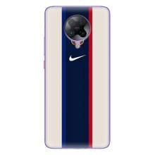 Чохол для Xiaomi POCO F2 Pro (Барселона) – Фк Барселона