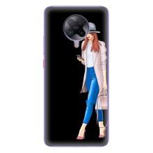 Чохол з картинкою Модні Дівчата Xiaomi POCO F2 Pro – Дівчина з телефоном