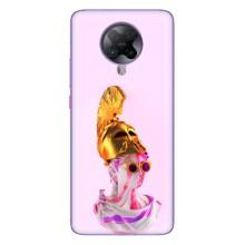 Чохол з Прикольним Принтом на Xiaomi POCO F2 Pro – АРТ Статуя