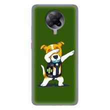 Чехол с принтом Собаки Патрон для Xiaomi POCO F2 Pro (Собака Патрон)