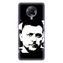 Чохол для Xiaomi POCO F2 Pro (AlphaPrint - с принтом Зеленського)