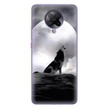 Чехол с Волком на Xiaomi POCO F2 Pro – Волк и луна