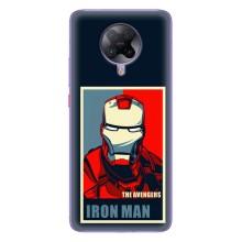 Чохол Супергерой Залізна Людина на Xiaomi POCO F2 Pro – Art Iron man
