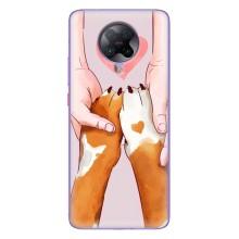 Чохол (ТПУ) Милі песики для Xiaomi POCO F2 Pro – Любов до собак