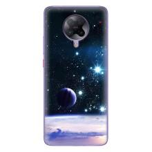 Чехол (ТПУ) с планетами на Xiaomi POCO F2 Pro – Космический вид