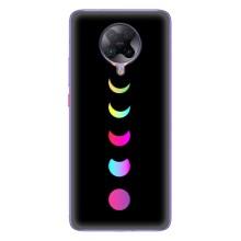 Чехол (ТПУ) с планетами на Xiaomi POCO F2 Pro – Полнолуние
