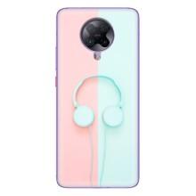Дівчачий Чохол для Xiaomi POCO F2 Pro – Навушники