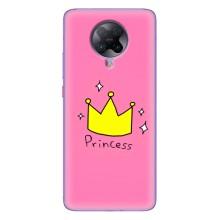 Дівчачий Чохол для Xiaomi POCO F2 Pro – Princess