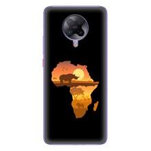 Летний Чехол на Xiaomi POCO F2 Pro – Карта