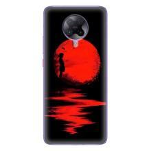 Летний Чехол на Xiaomi POCO F2 Pro – Красный Закат