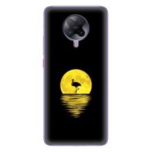 Летний Чехол на Xiaomi POCO F2 Pro – Желтый Закат