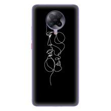 Силиконовые Чехлы Любимому человеку для Xiaomi POCO F2 Pro – Влюбленная пара