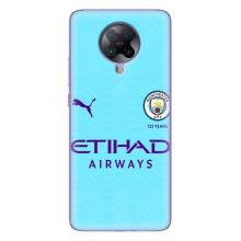 Силиконовые Чехлы принт Футбол на Xiaomi POCO F2 Pro – Man City
