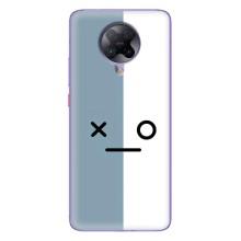 Силиконовые Чехлы (смешные стикеры) для Xiaomi POCO F2 Pro – Серо-белый