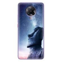 Силиконовые Чехлы (смешные стикеры) для Xiaomi POCO F2 Pro – Статуя