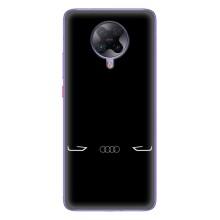 Силіконовий бампер з картинкою машини на Xiaomi POCO F2 Pro (Сілует Audi)