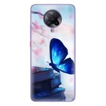 Силиконовый бампер с картинкой животных для Xiaomi POCO F2 Pro – Бабочка синяя
