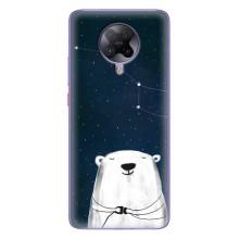 Силиконовый бампер с картинкой животных для Xiaomi POCO F2 Pro – Медведица