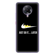 Силиконовый Чехол на Xiaomi POCO F2 Pro с картинкой Nike – Later