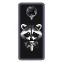 Силиконовый Чехол с Енотами на Xiaomi POCO F2 Pro – С кофем