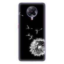 Силиконовый Чехол с одуванчиками на Xiaomi POCO F2 Pro – Одуванчик на чёрном
