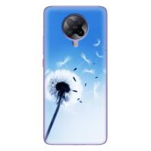 Силиконовый Чехол с одуванчиками на Xiaomi POCO F2 Pro – Одуванчик на голубом
