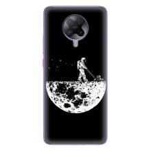 Силиконовый Чехол с принтом "Космонавты" на Xiaomi POCO F2 Pro – Космонавт