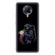 Силиконовый Чехол с принтом "Космонавты" на Xiaomi POCO F2 Pro – В руках земля
