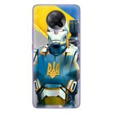 Силиконовый Чехол на Xiaomi POCO F2 Pro (Я-Украина) – Украинский робокоп